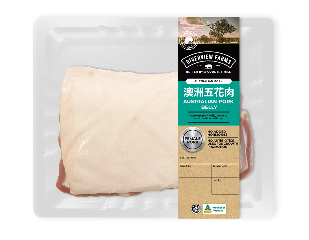 Australian Pork Belly Portion<span>FEMALE ONLY</span>