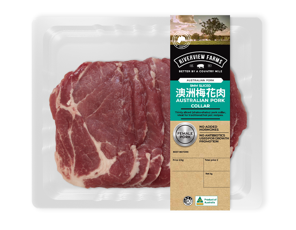 5mm Sliced Australian Pork Collar<span>FEMALE ONLY</span>