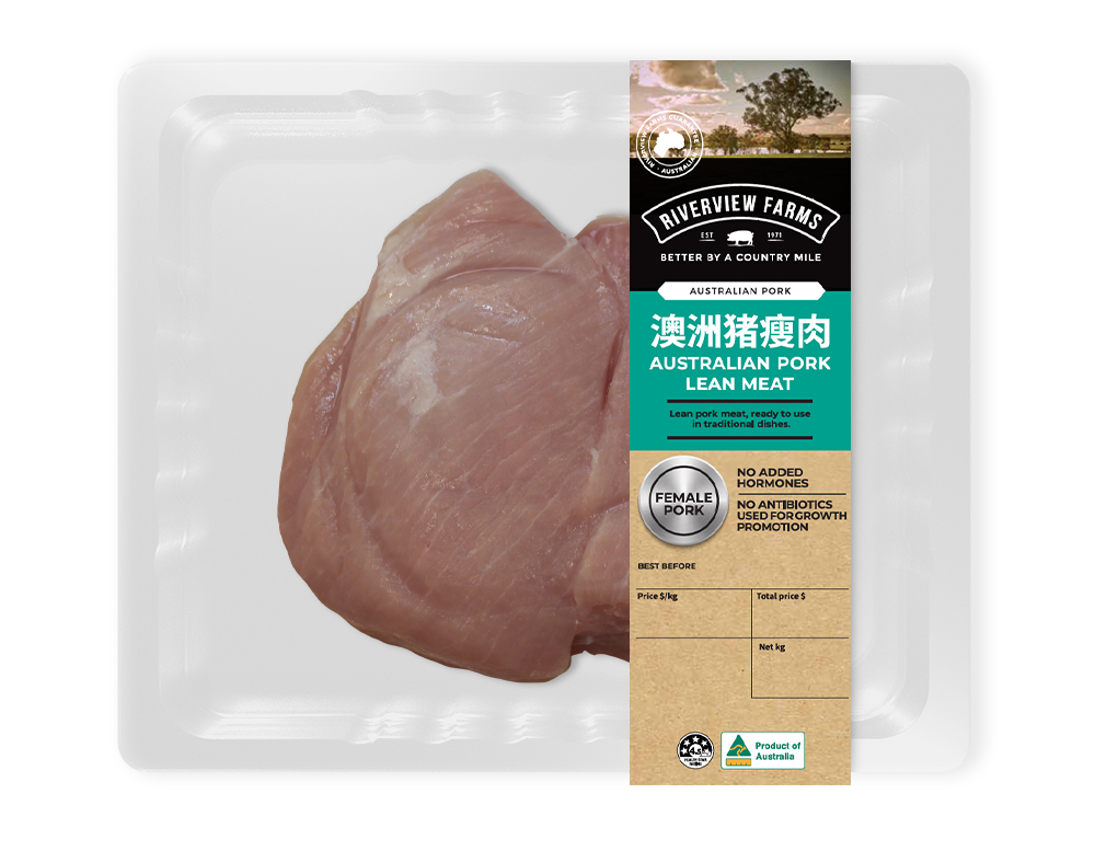 Australian Pork Lean Meat<span>FEMALE ONLY</span>